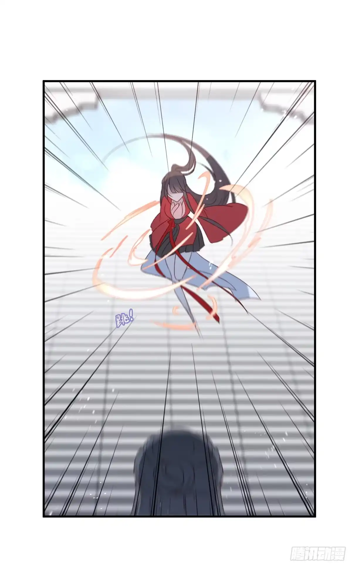 《烈火狂妃：兽性王爷硬要宠》惊世傻逼沈云雅，不搞事业搞宫斗 第8页