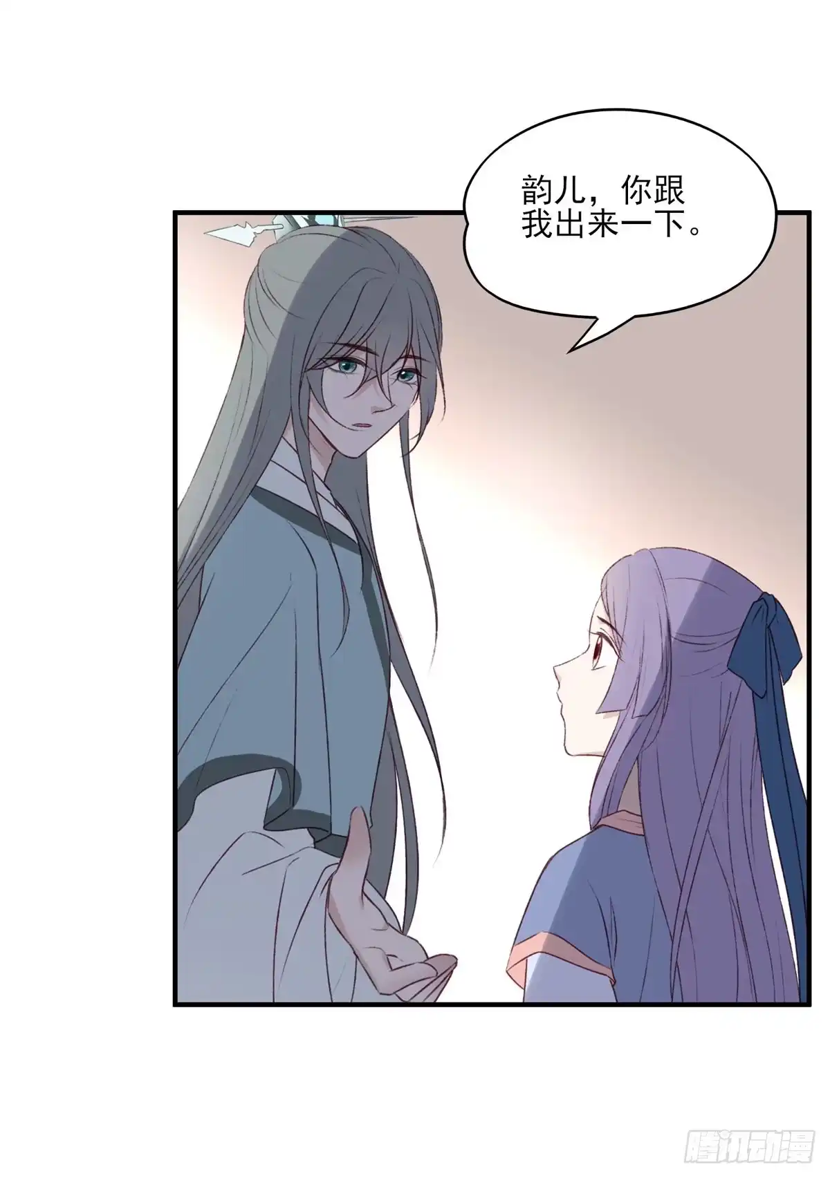 《烈火狂妃：兽性王爷硬要宠》他人门前嚎，小心被剁diao 第8页