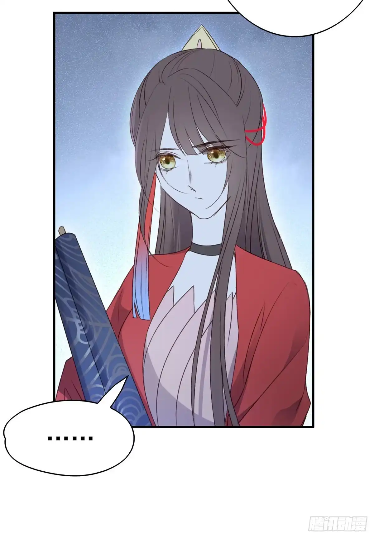 《烈火狂妃：兽性王爷硬要宠》国师每天的日常，忽悠这来忽悠那 第27页