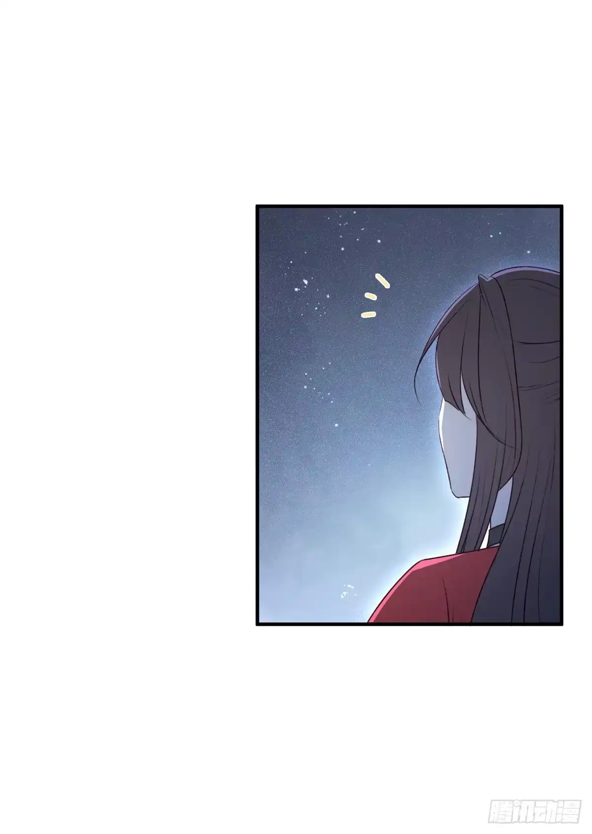 《烈火狂妃：兽性王爷硬要宠》国师每天的日常，忽悠这来忽悠那 第6页