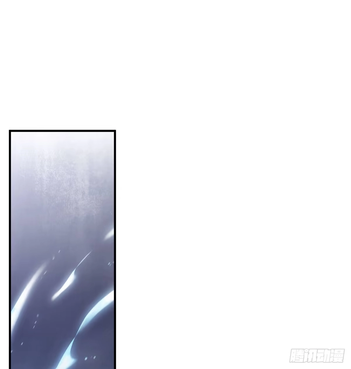 《烈火狂妃：兽性王爷硬要宠》国师每天的日常，忽悠这来忽悠那 第2页