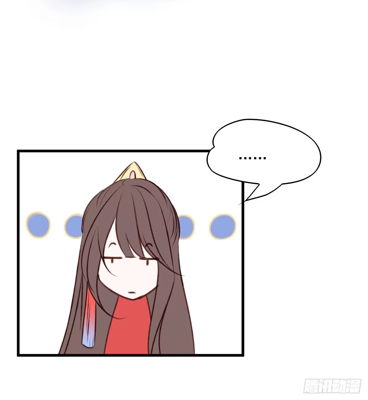 《烈火狂妃：兽性王爷硬要宠》我悟了！(ง •̀ ω•́)ง 第12页