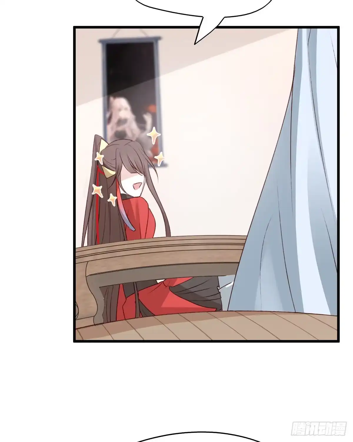 《烈火狂妃：兽性王爷硬要宠》欲上人生巅峰处，前任女友来拦路 第5页