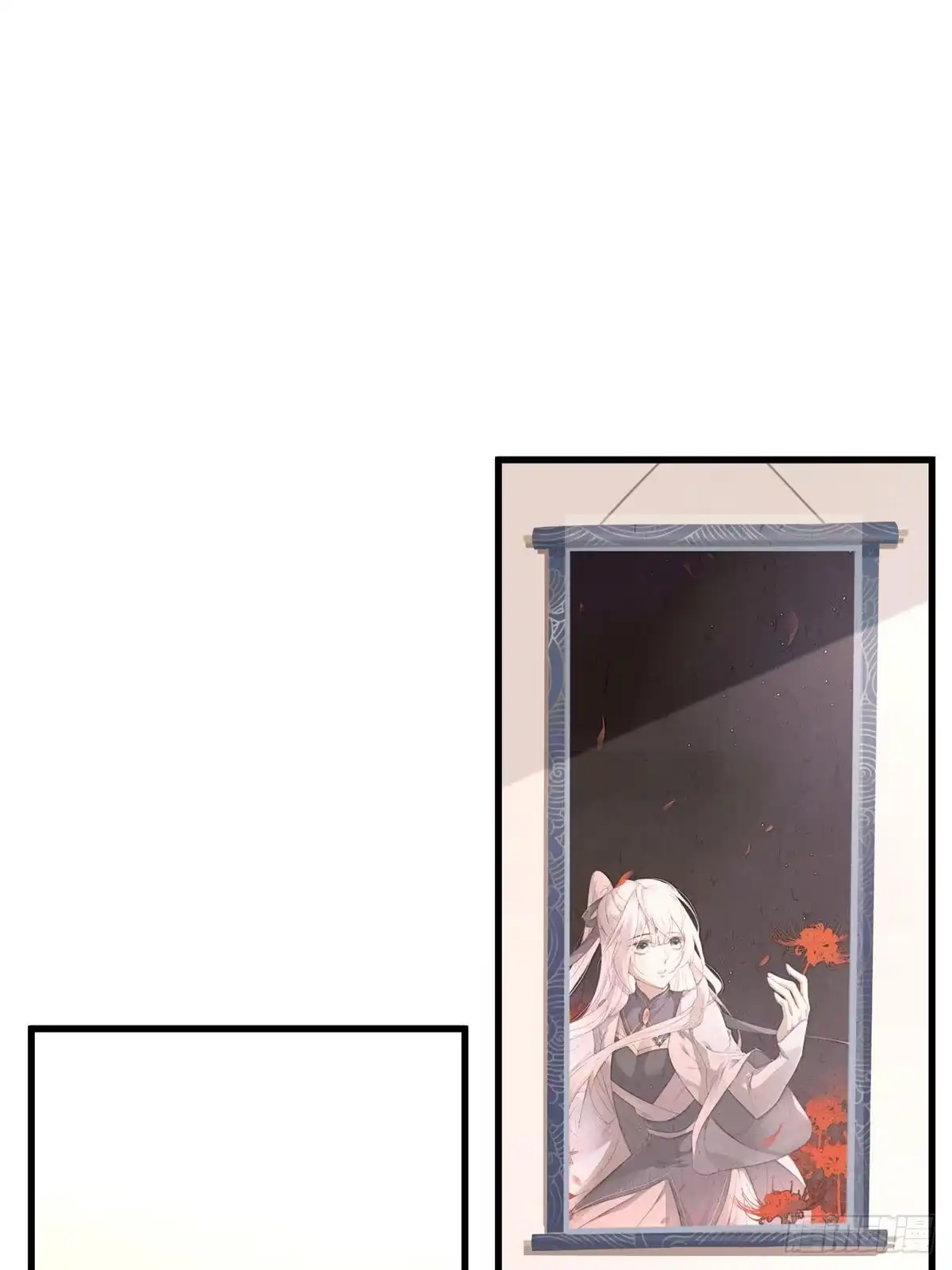 《烈火狂妃：兽性王爷硬要宠》欲上人生巅峰处，前任女友来拦路 第2页