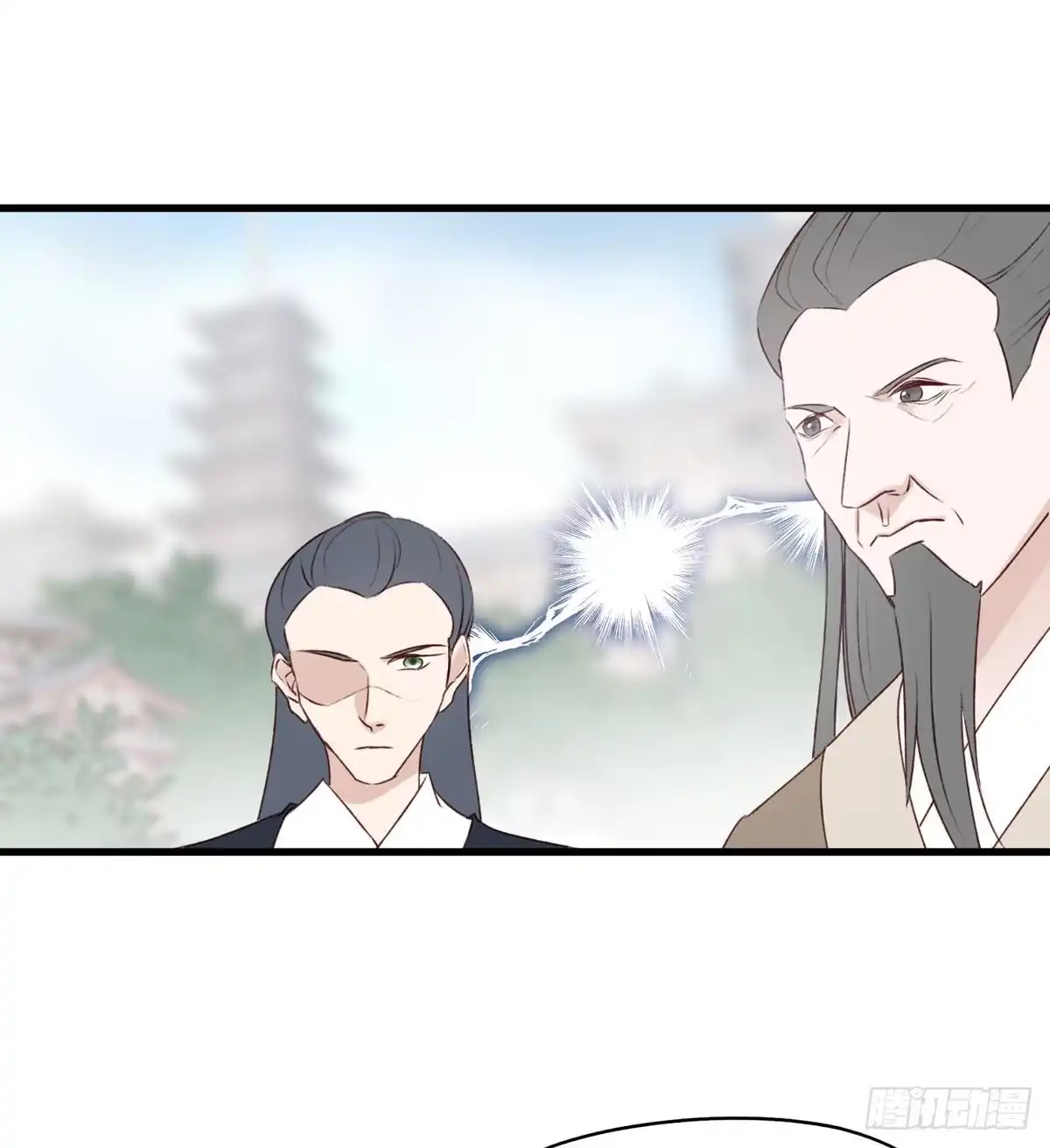 《烈火狂妃：兽性王爷硬要宠》欲上人生巅峰处，前任女友来拦路 第36页