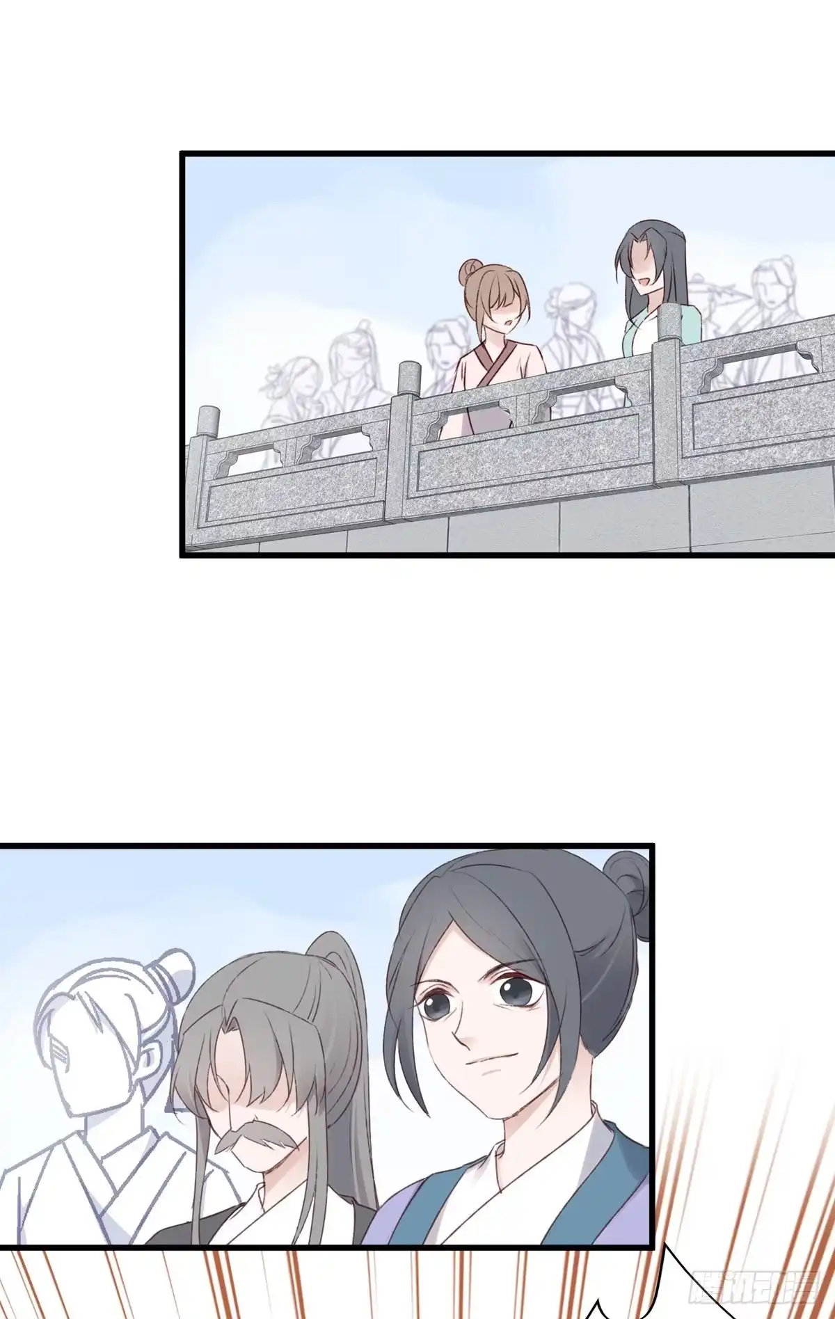 《烈火狂妃：兽性王爷硬要宠》欲上人生巅峰处，前任女友来拦路 第18页