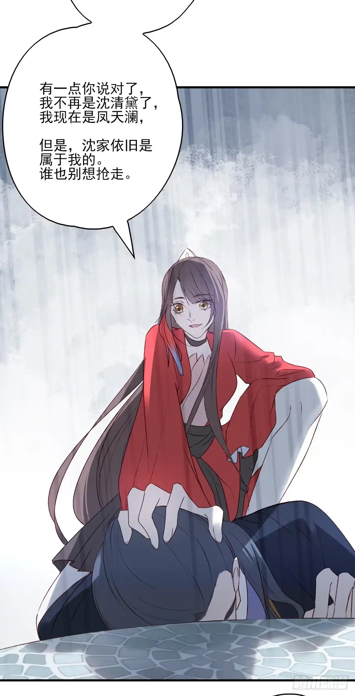 《烈火狂妃：兽性王爷硬要宠》泼妇欺上台，傻逼脚下踩 第24页