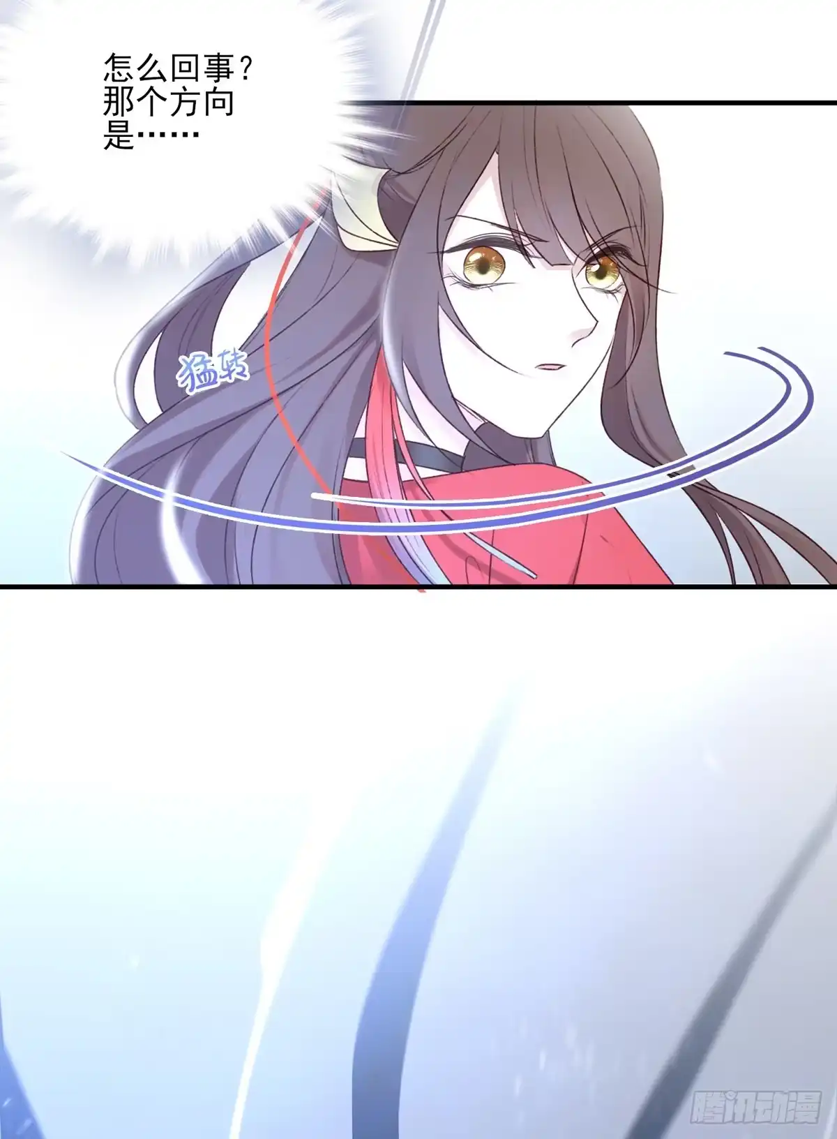 《烈火狂妃：兽性王爷硬要宠》泼妇欺上台，傻逼脚下踩 第34页