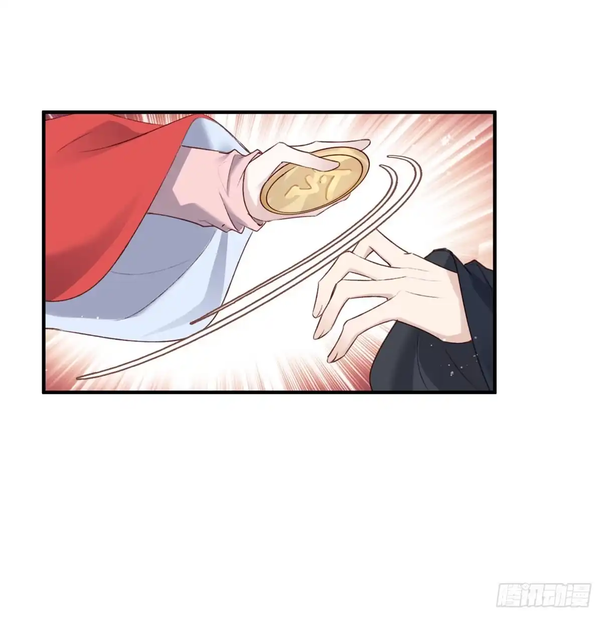 《烈火狂妃：兽性王爷硬要宠》泼妇欺上台，傻逼脚下踩 第6页