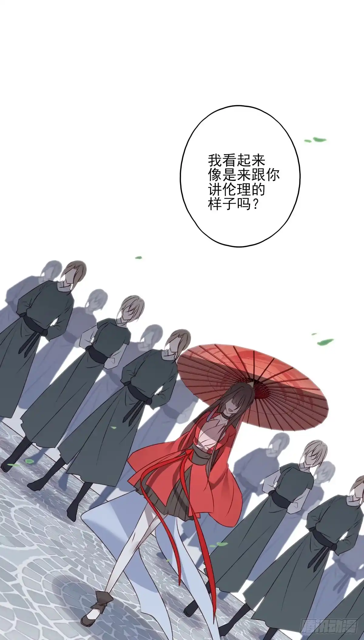 《烈火狂妃：兽性王爷硬要宠》泼妇欺上台，傻逼脚下踩 第11页