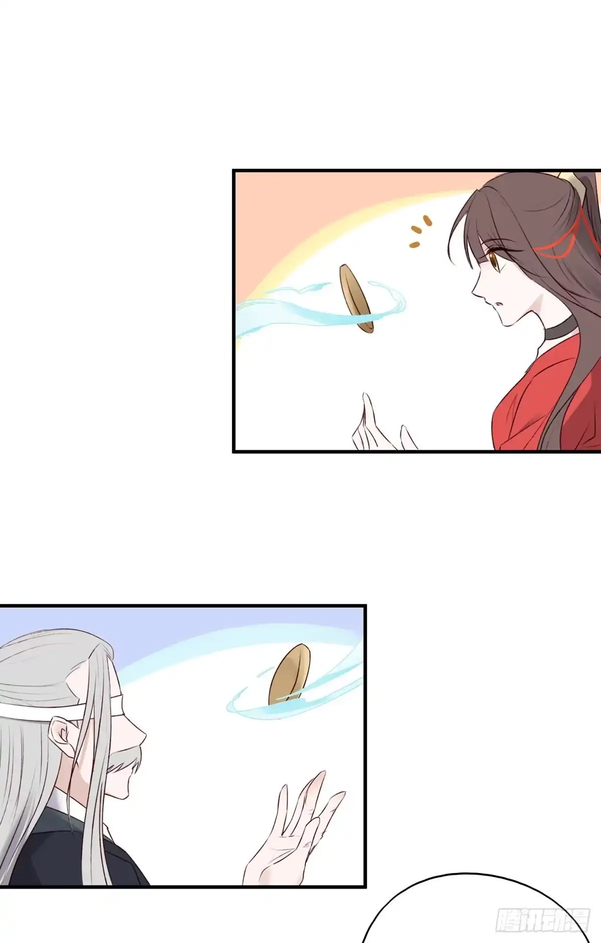 《烈火狂妃：兽性王爷硬要宠》大长老和小少年，千呼万唤打脸来 第26页