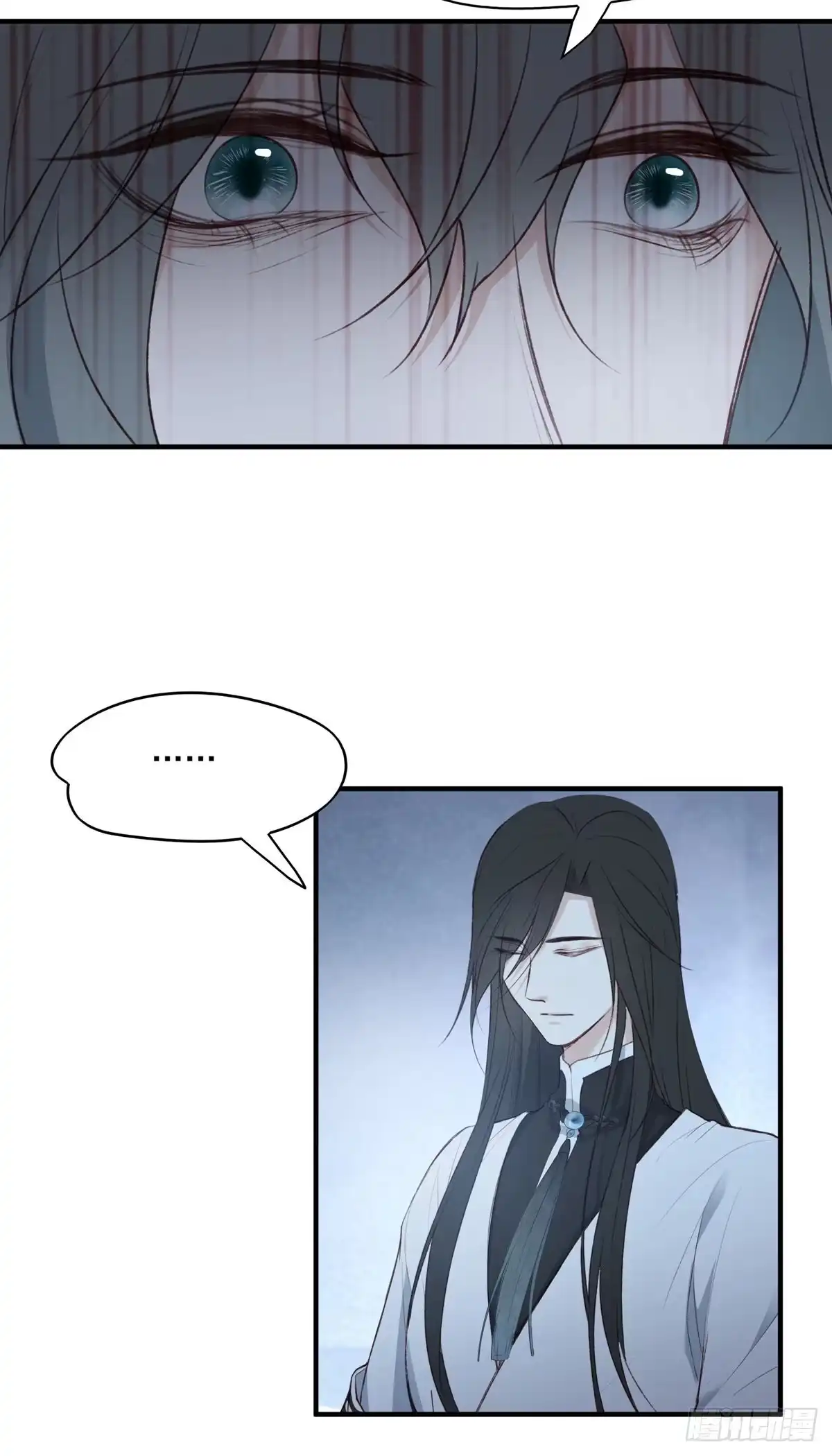 《烈火狂妃：兽性王爷硬要宠》大长老和小少年，千呼万唤打脸来 第11页