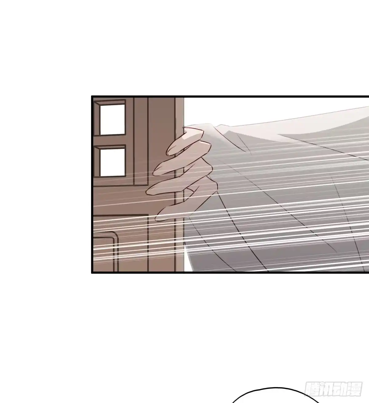 《烈火狂妃：兽性王爷硬要宠》大长老和小少年，千呼万唤打脸来 第34页
