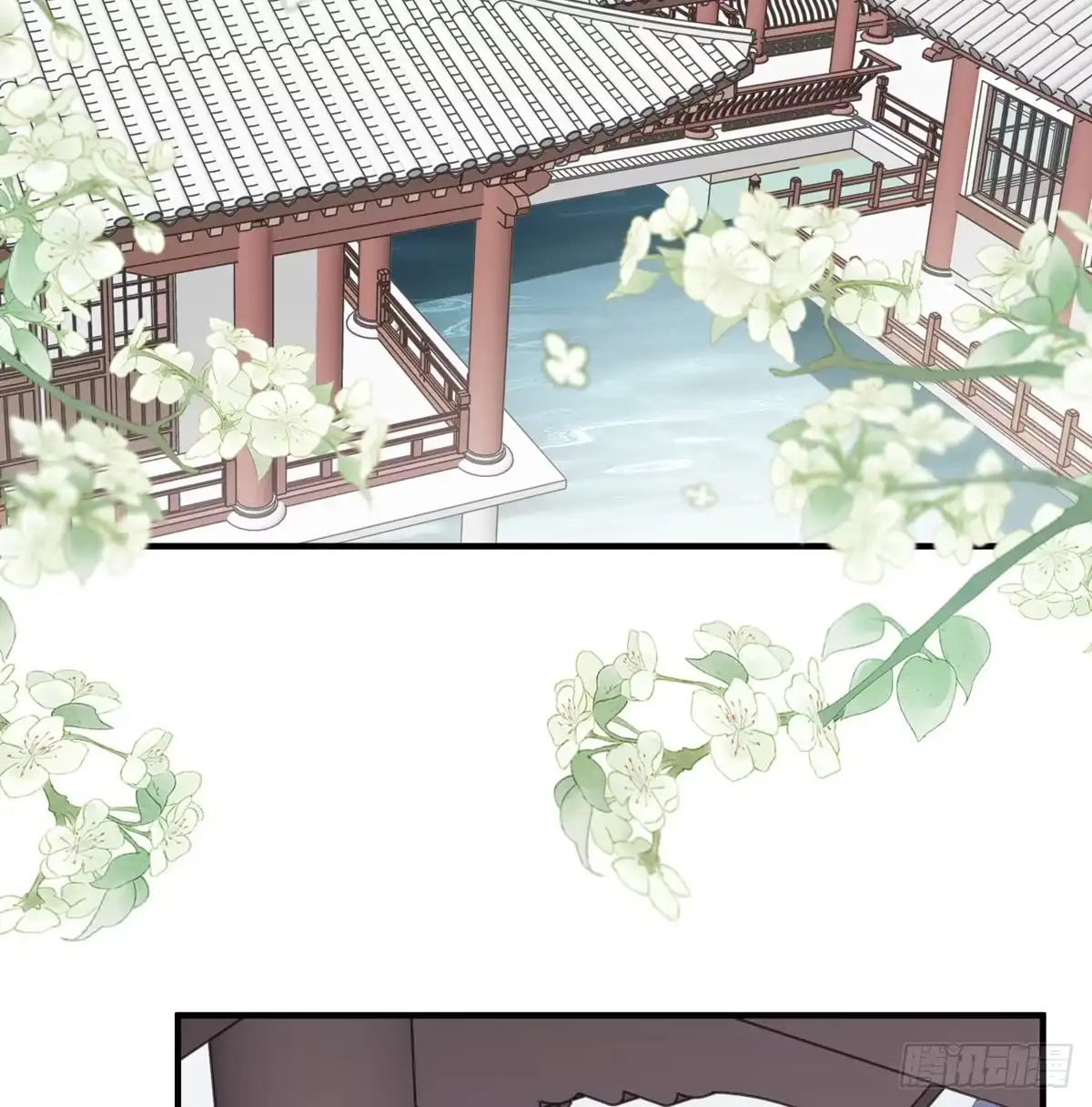 《烈火狂妃：兽性王爷硬要宠》回家 第24页