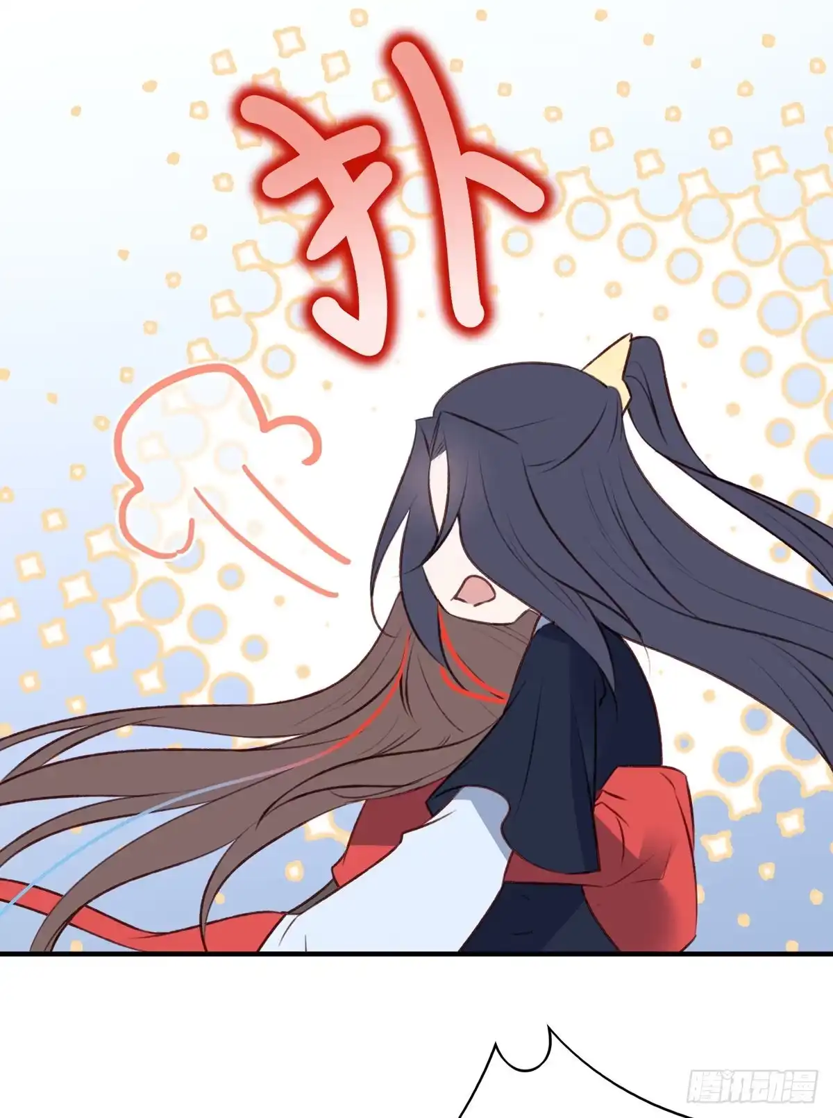 《烈火狂妃：兽性王爷硬要宠》回家 第9页