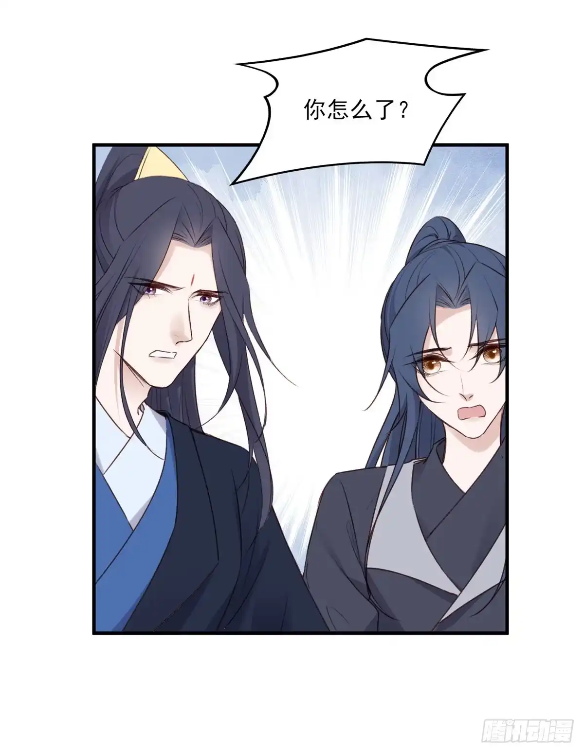 《烈火狂妃：兽性王爷硬要宠》回家 第34页