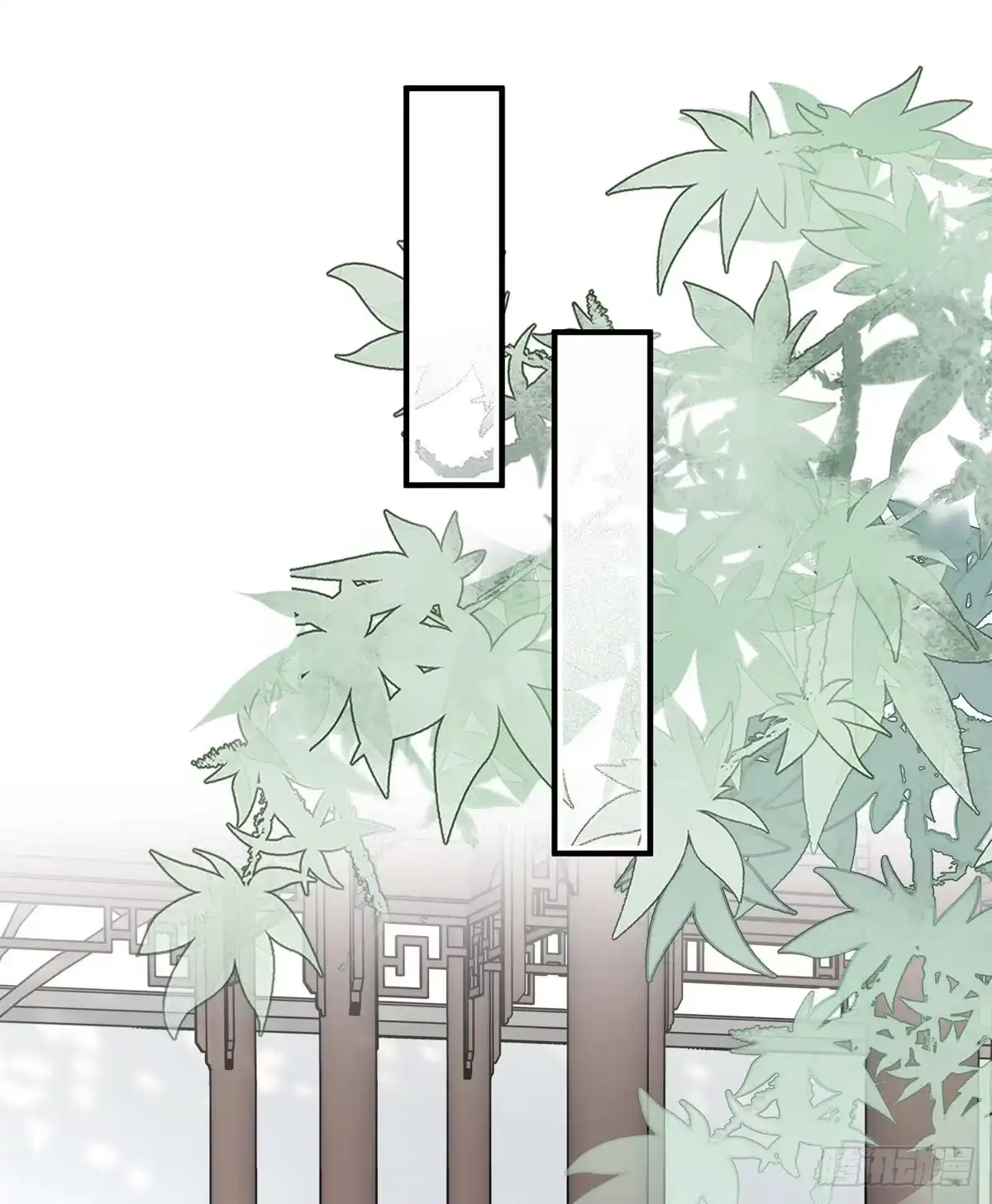 《烈火狂妃：兽性王爷硬要宠》啪！！！ 第12页