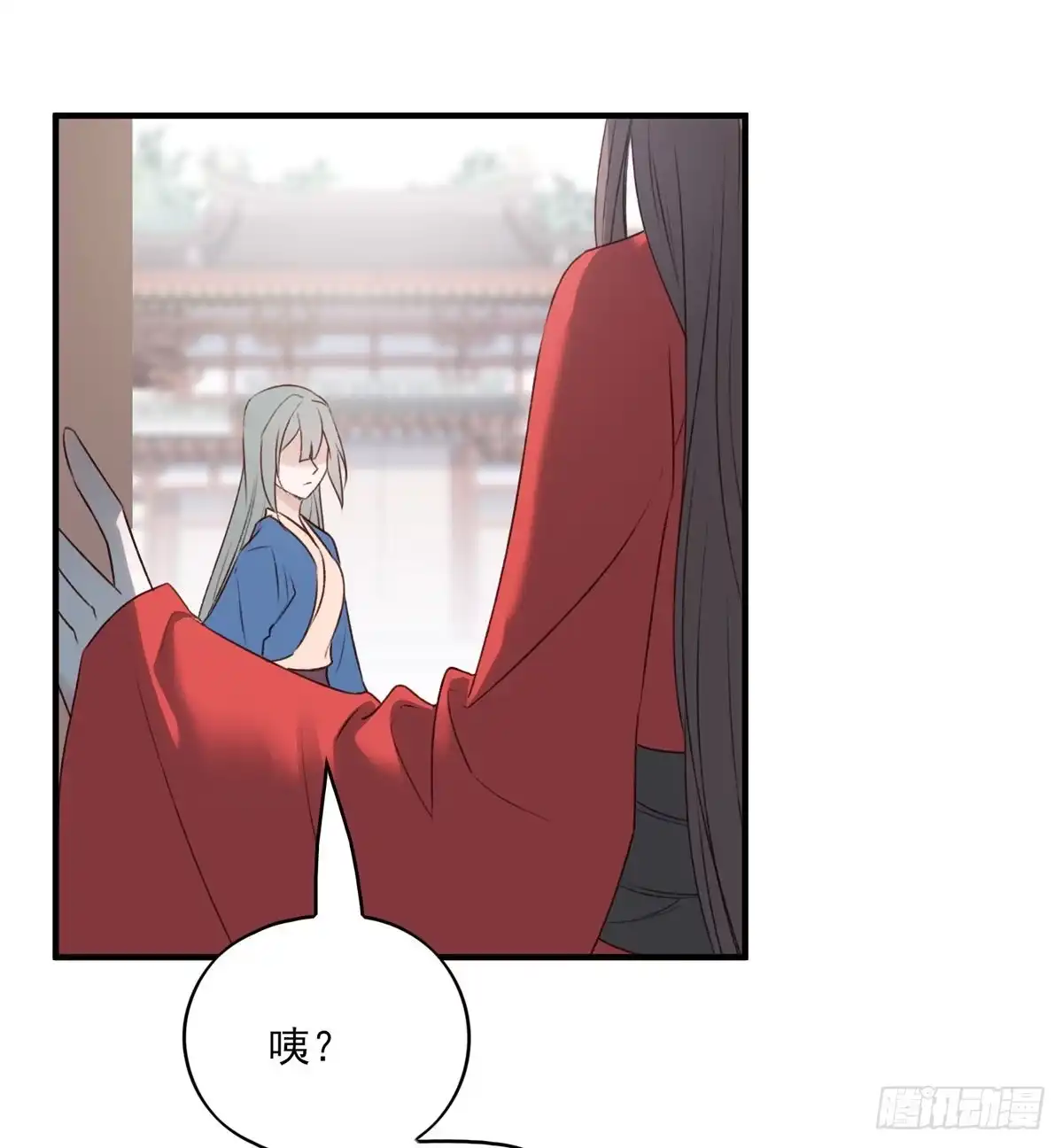 《烈火狂妃：兽性王爷硬要宠》啪！！！ 第7页