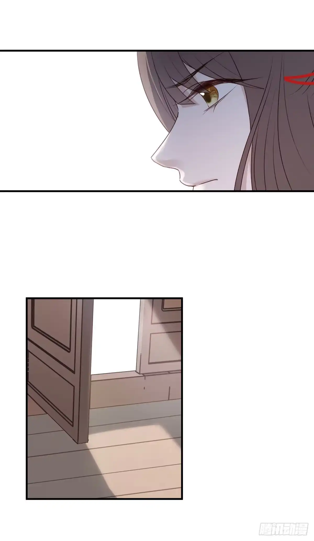 《烈火狂妃：兽性王爷硬要宠》啪！！！ 第19页
