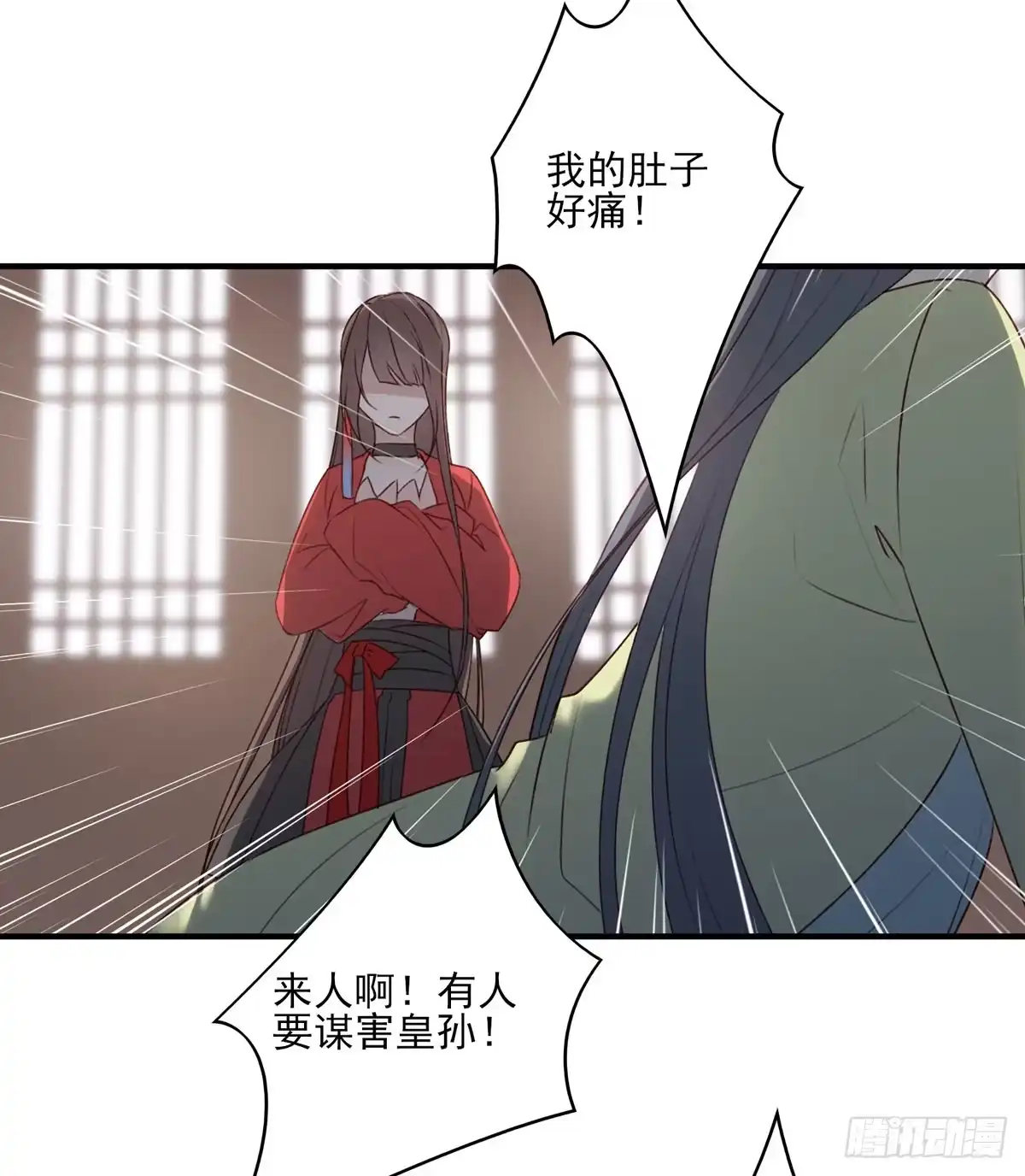 《烈火狂妃：兽性王爷硬要宠》啪！！！ 第27页
