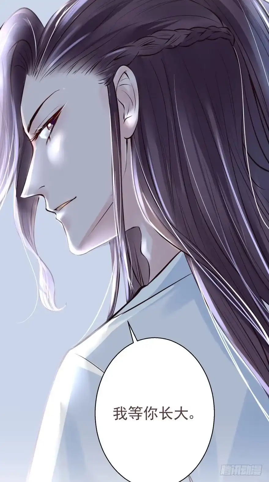 《烈火狂妃：兽性王爷硬要宠》婚约信物 第26页