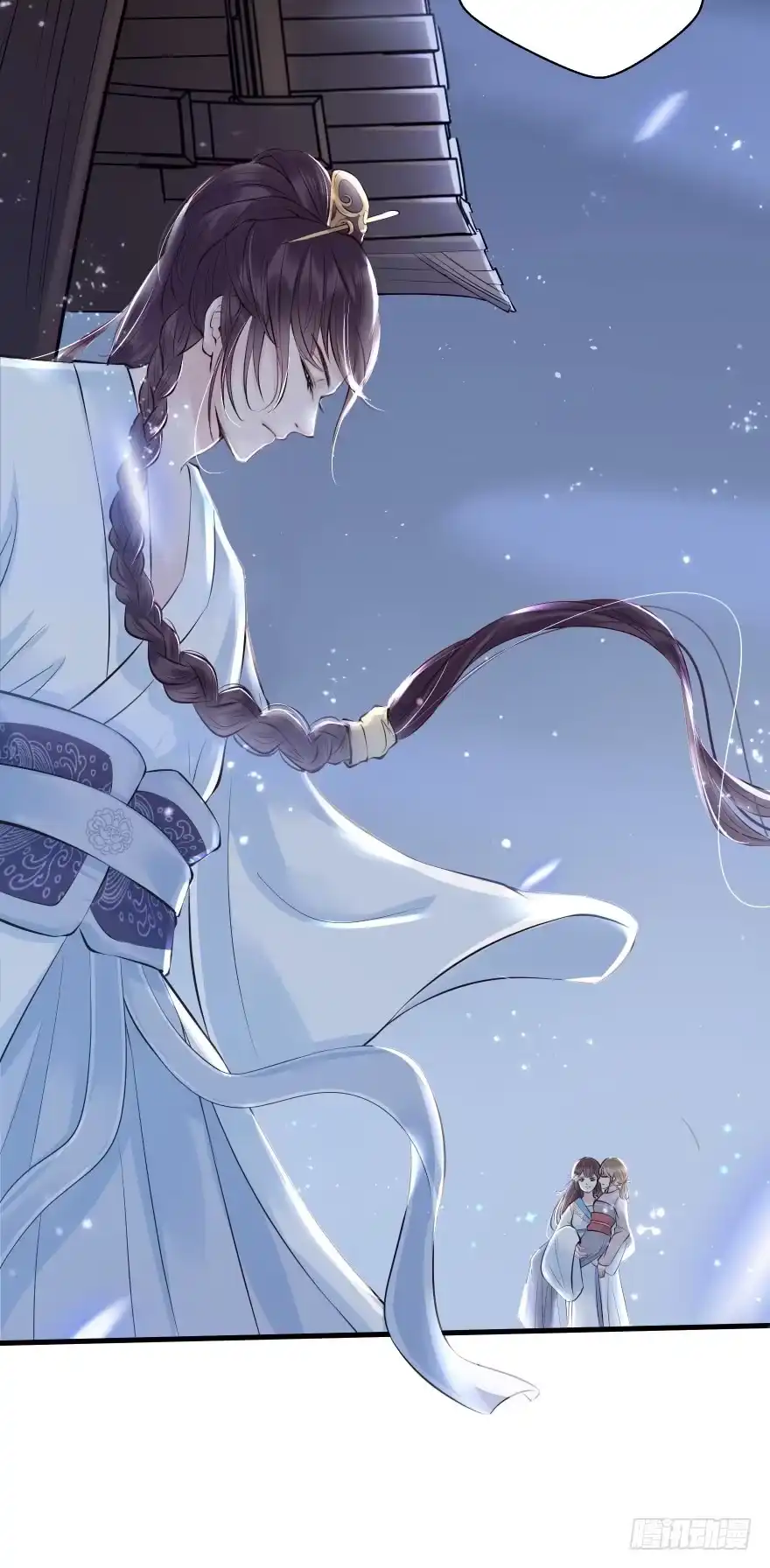 《烈火狂妃：兽性王爷硬要宠》婚约信物 第4页