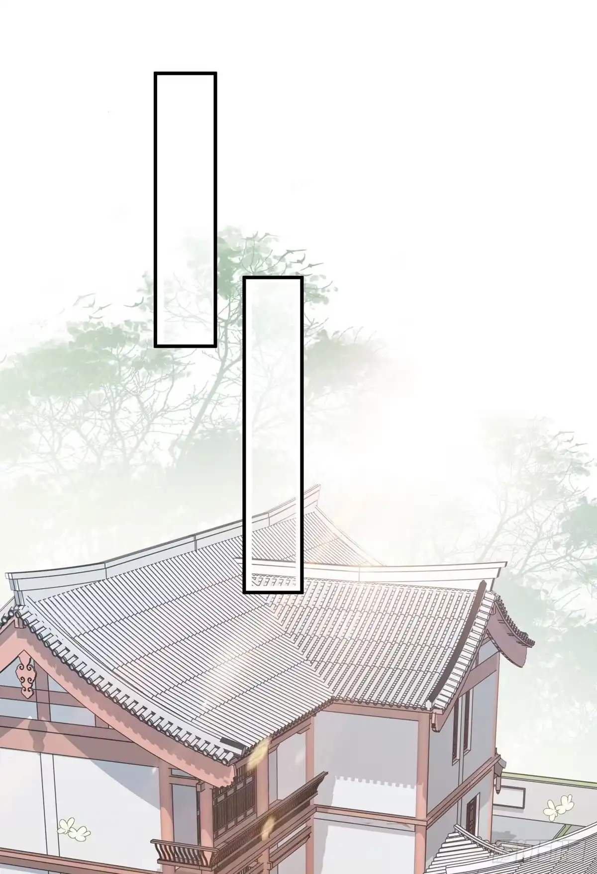 《烈火狂妃：兽性王爷硬要宠》打垮沈云雅的最后一击 第5页