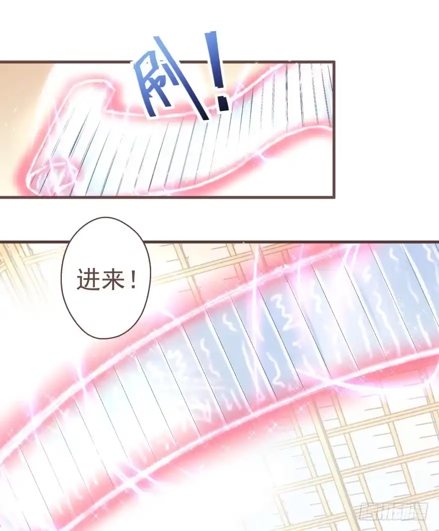 《烈火狂妃：兽性王爷硬要宠》巴啦啦能量，哎嘿嘿嘿，丹药满地 第5页