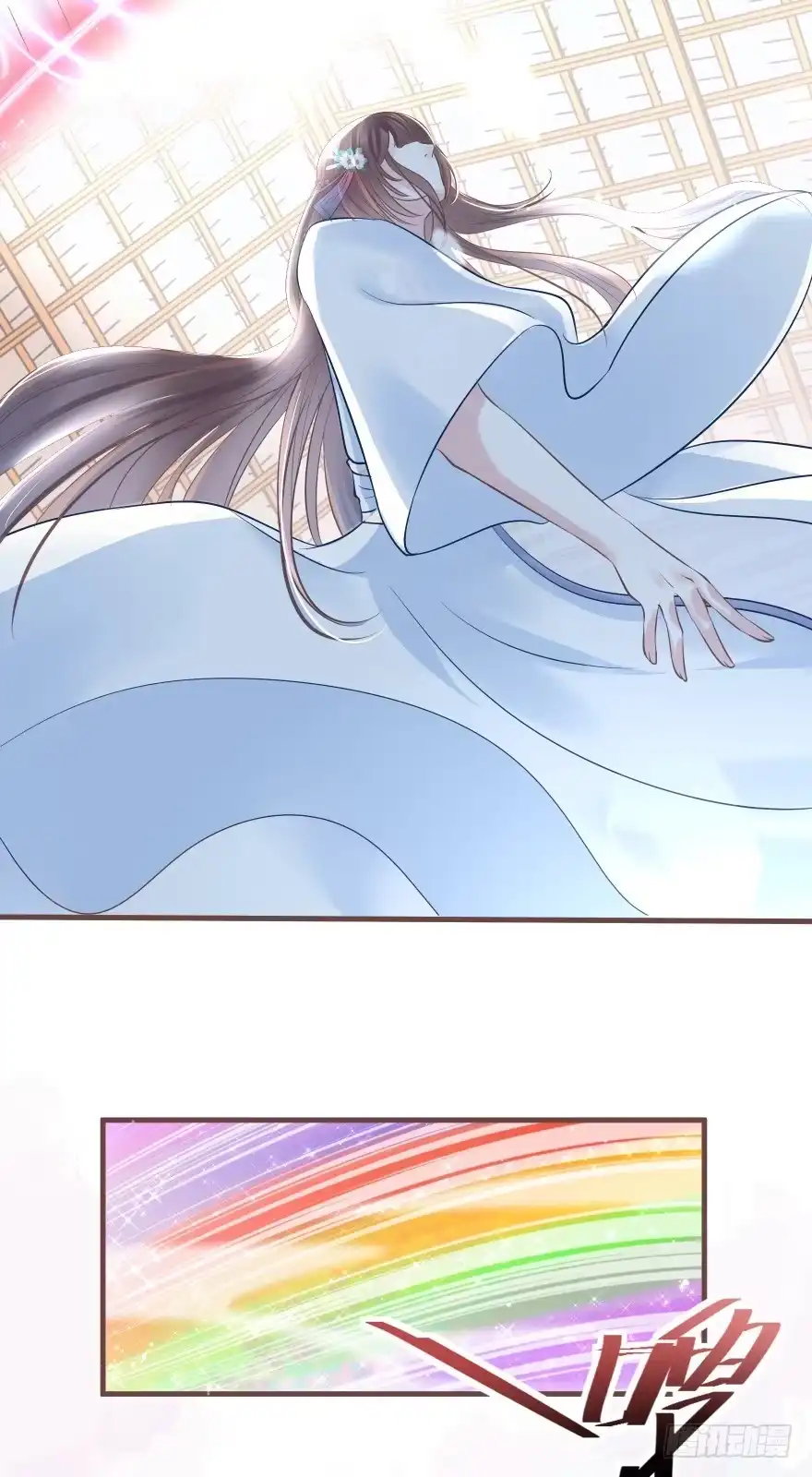 《烈火狂妃：兽性王爷硬要宠》巴啦啦能量，哎嘿嘿嘿，丹药满地 第6页