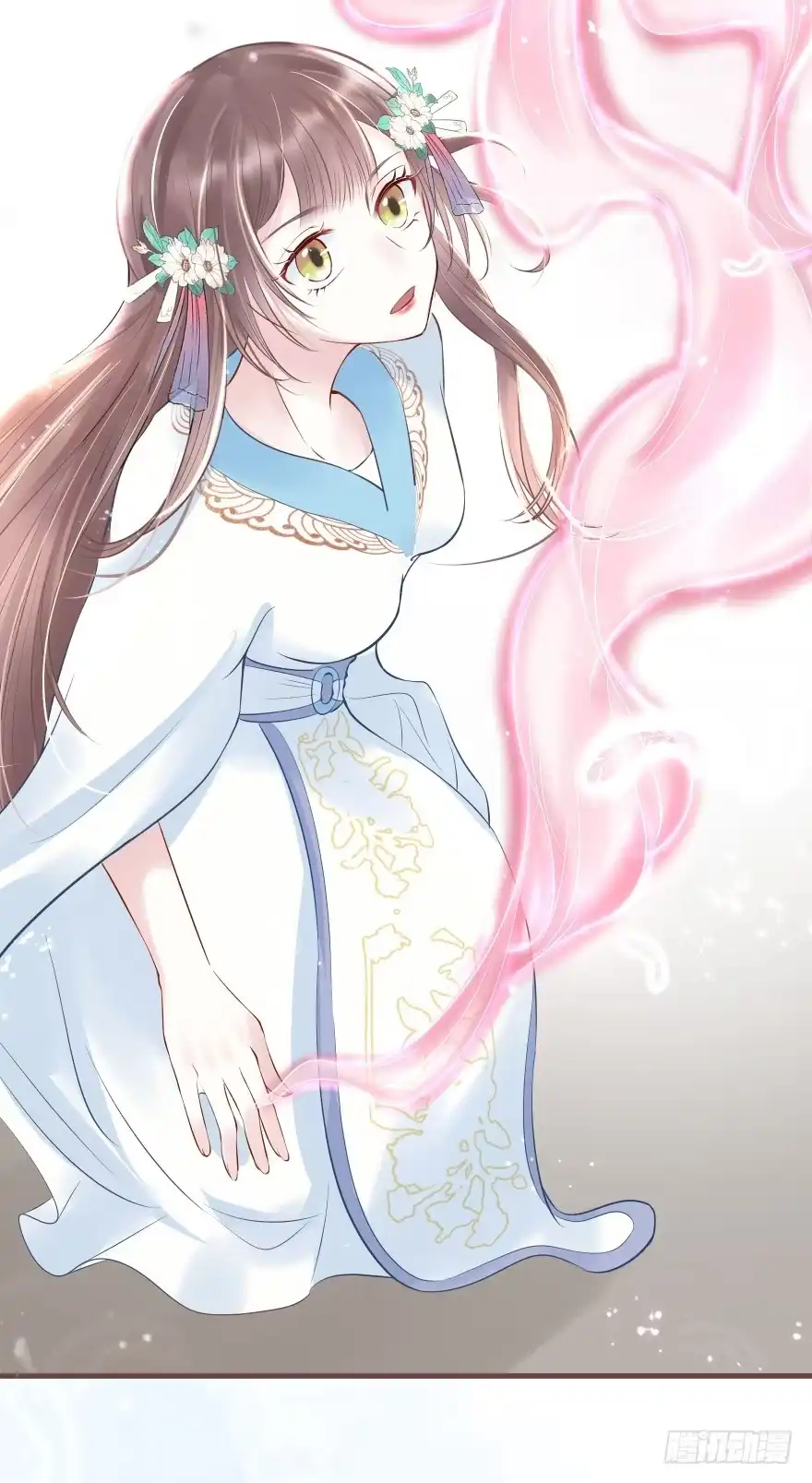 《烈火狂妃：兽性王爷硬要宠》巴啦啦能量，哎嘿嘿嘿，丹药满地 第4页