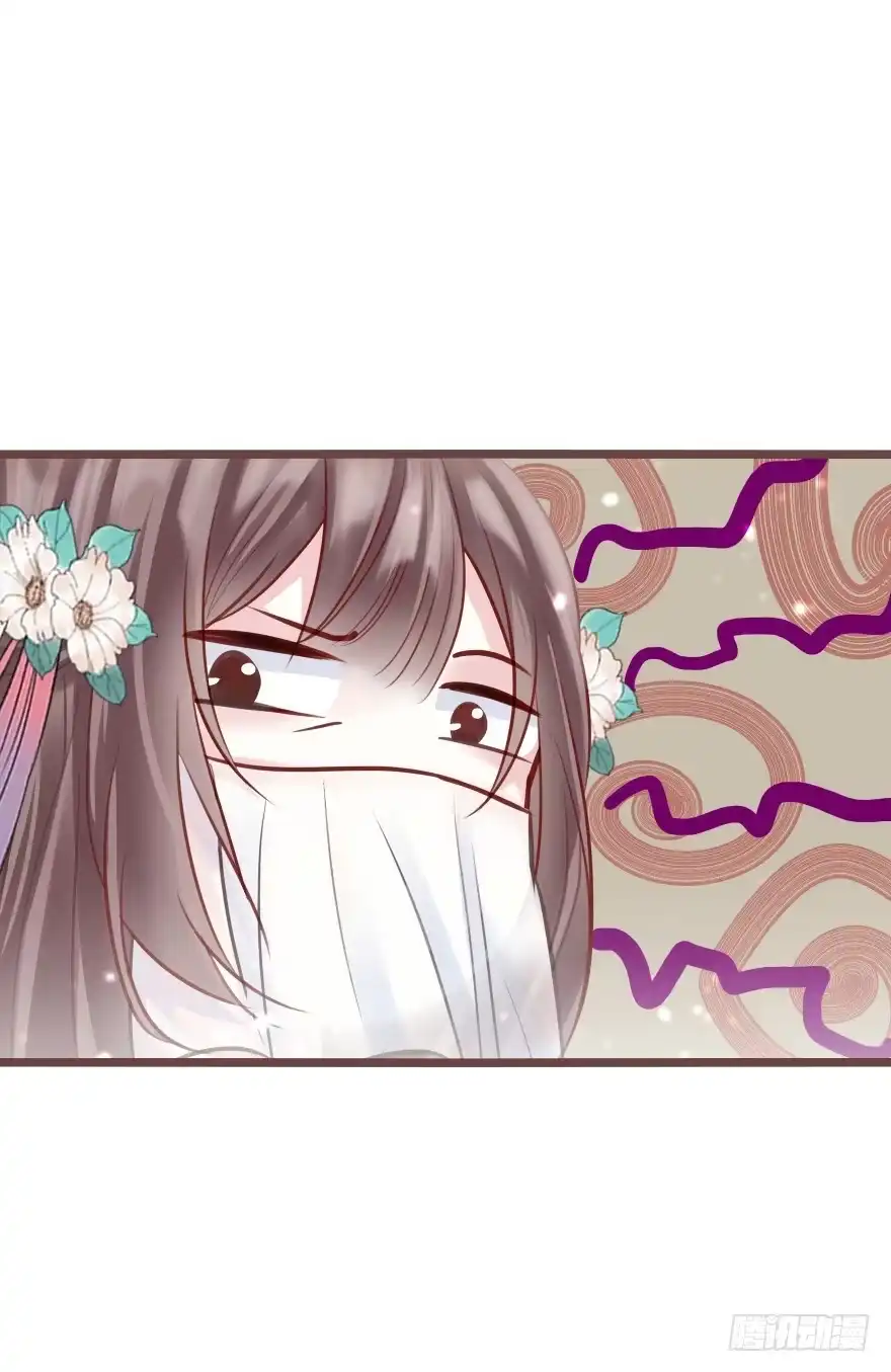 《烈火狂妃：兽性王爷硬要宠》老娘装备乘以二，顺平镇和小乞儿 第6页