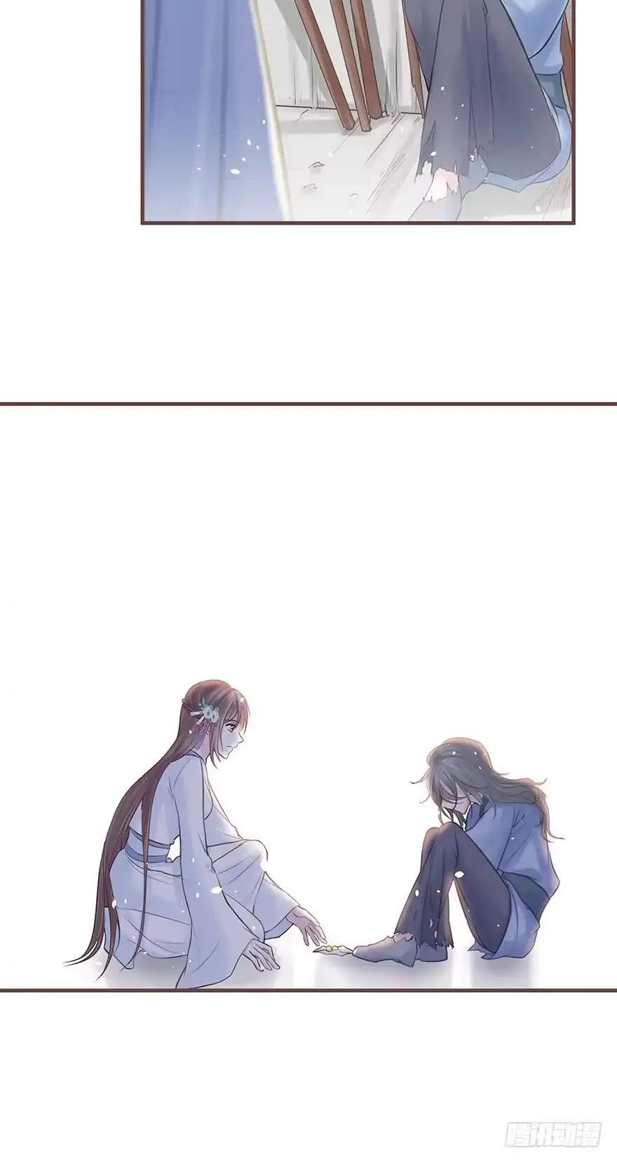 《烈火狂妃：兽性王爷硬要宠》老娘装备乘以二，顺平镇和小乞儿 第24页