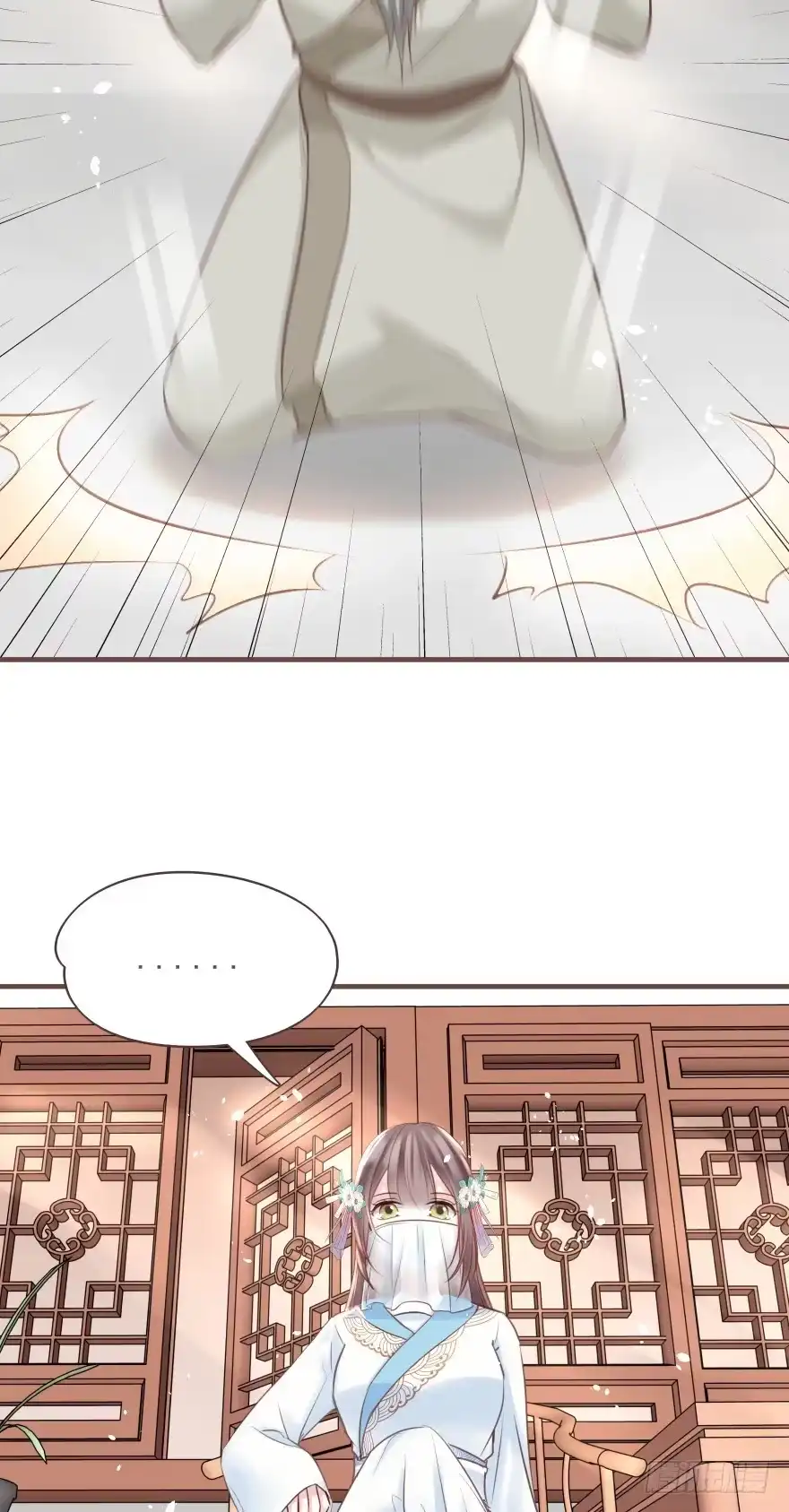 《烈火狂妃：兽性王爷硬要宠》老娘装备乘以二，顺平镇和小乞儿 第12页