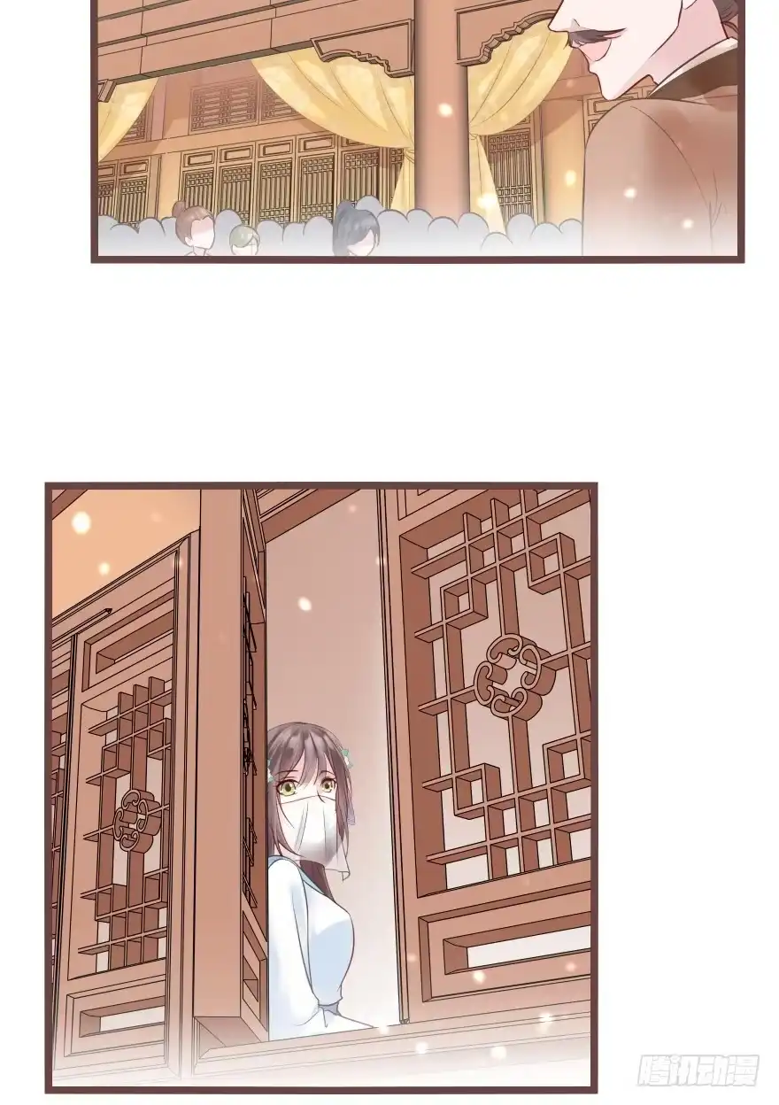 《烈火狂妃：兽性王爷硬要宠》老娘装备乘以二，顺平镇和小乞儿 第5页