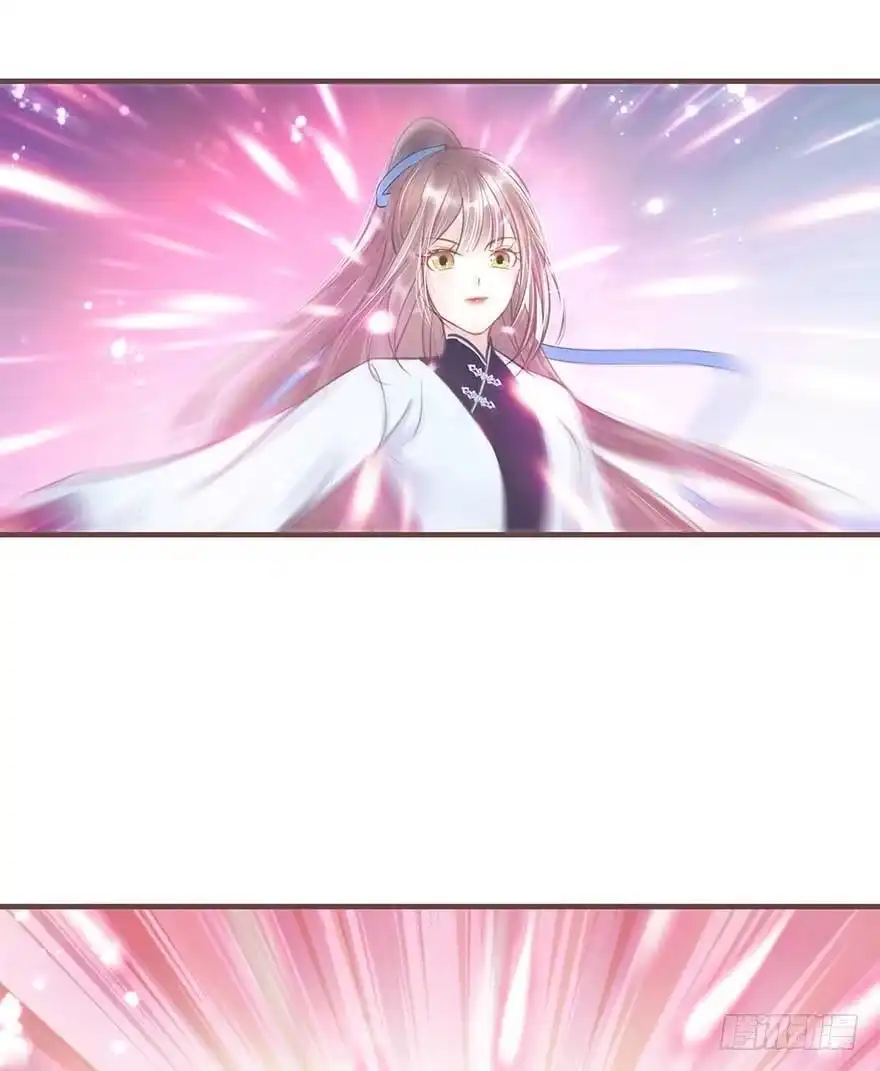 《烈火狂妃：兽性王爷硬要宠》此处应有标题 第16页