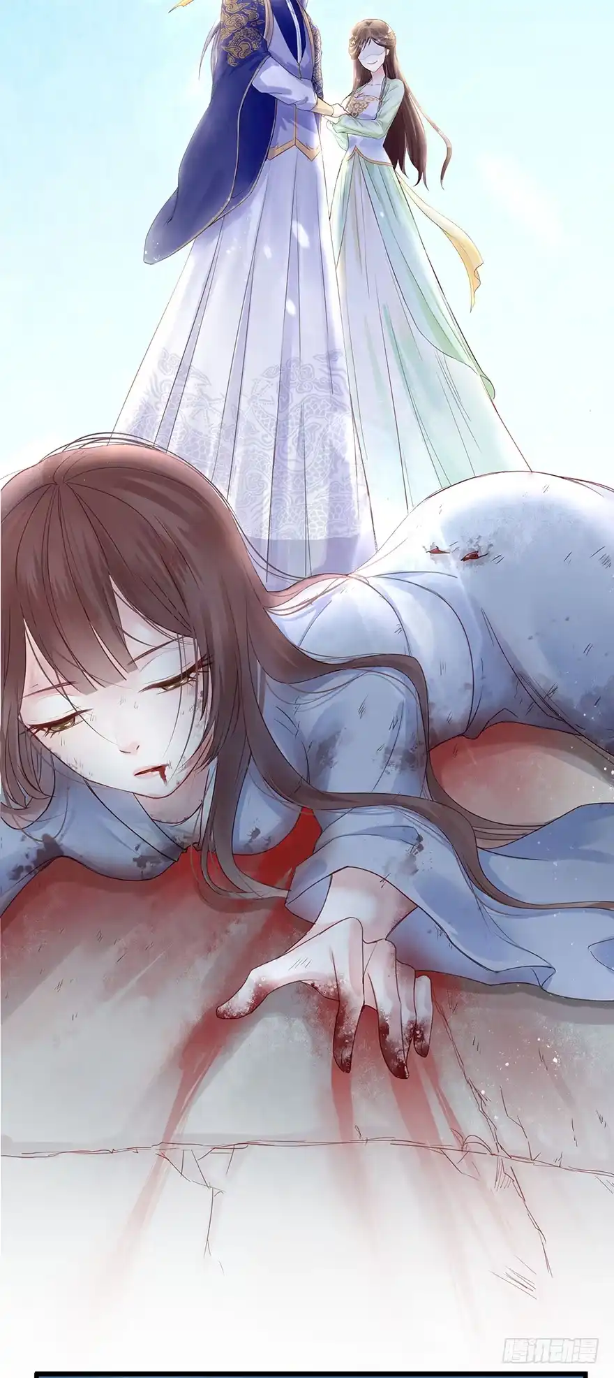 《烈火狂妃：兽性王爷硬要宠》人性扭曲，二八少女遭雷劈？！ 第6页