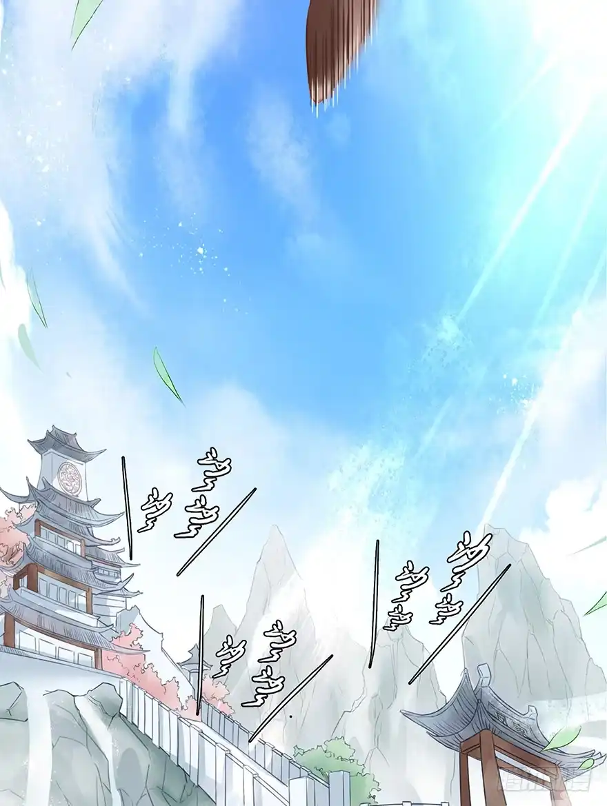 《烈火狂妃：兽性王爷硬要宠》人性扭曲，二八少女遭雷劈？！ 第30页
