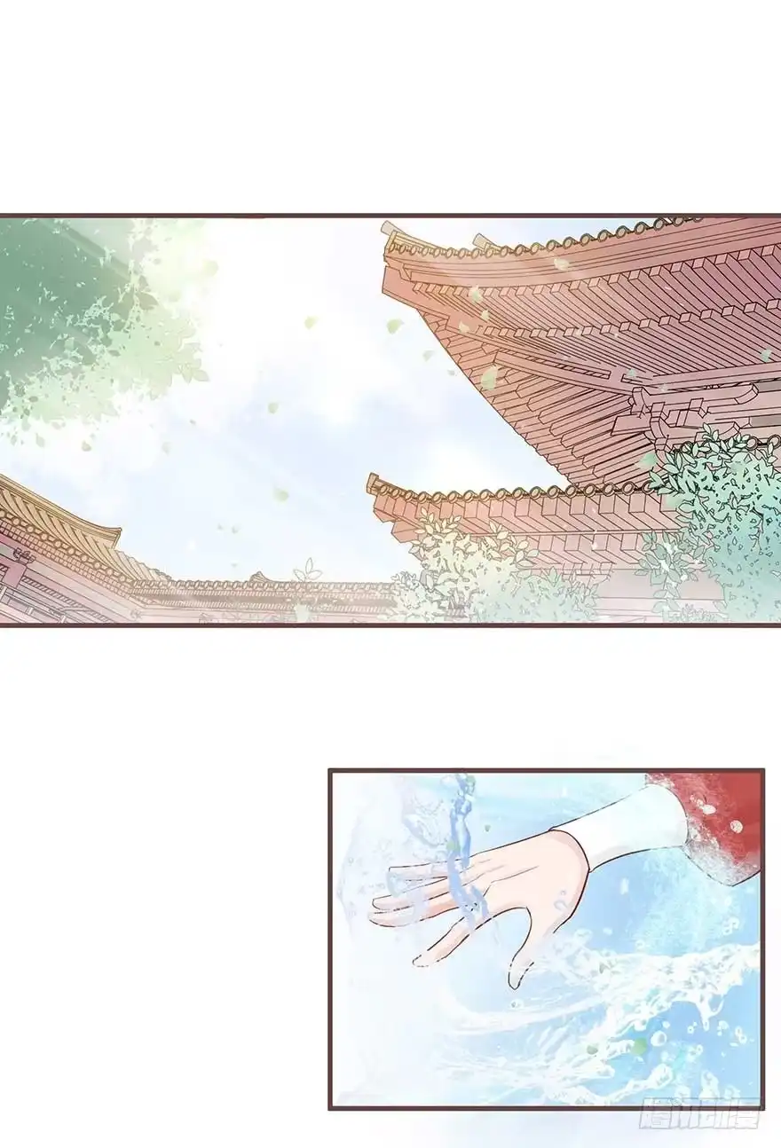 《烈火狂妃：兽性王爷硬要宠》打不过就放狠话，我是女主我最大 第1页