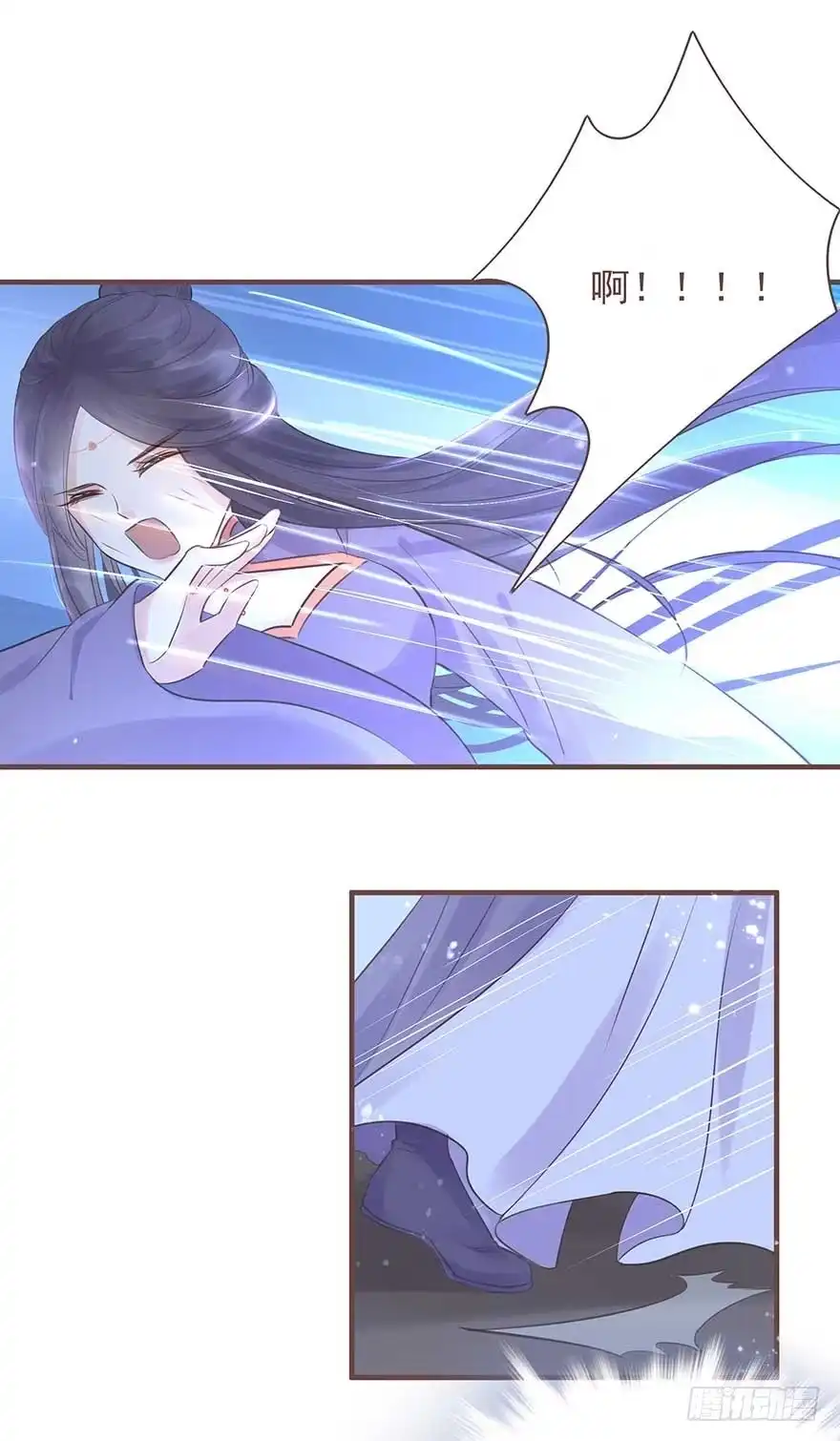《烈火狂妃：兽性王爷硬要宠》二号恶毒女配·凤秀佩出场 第31页