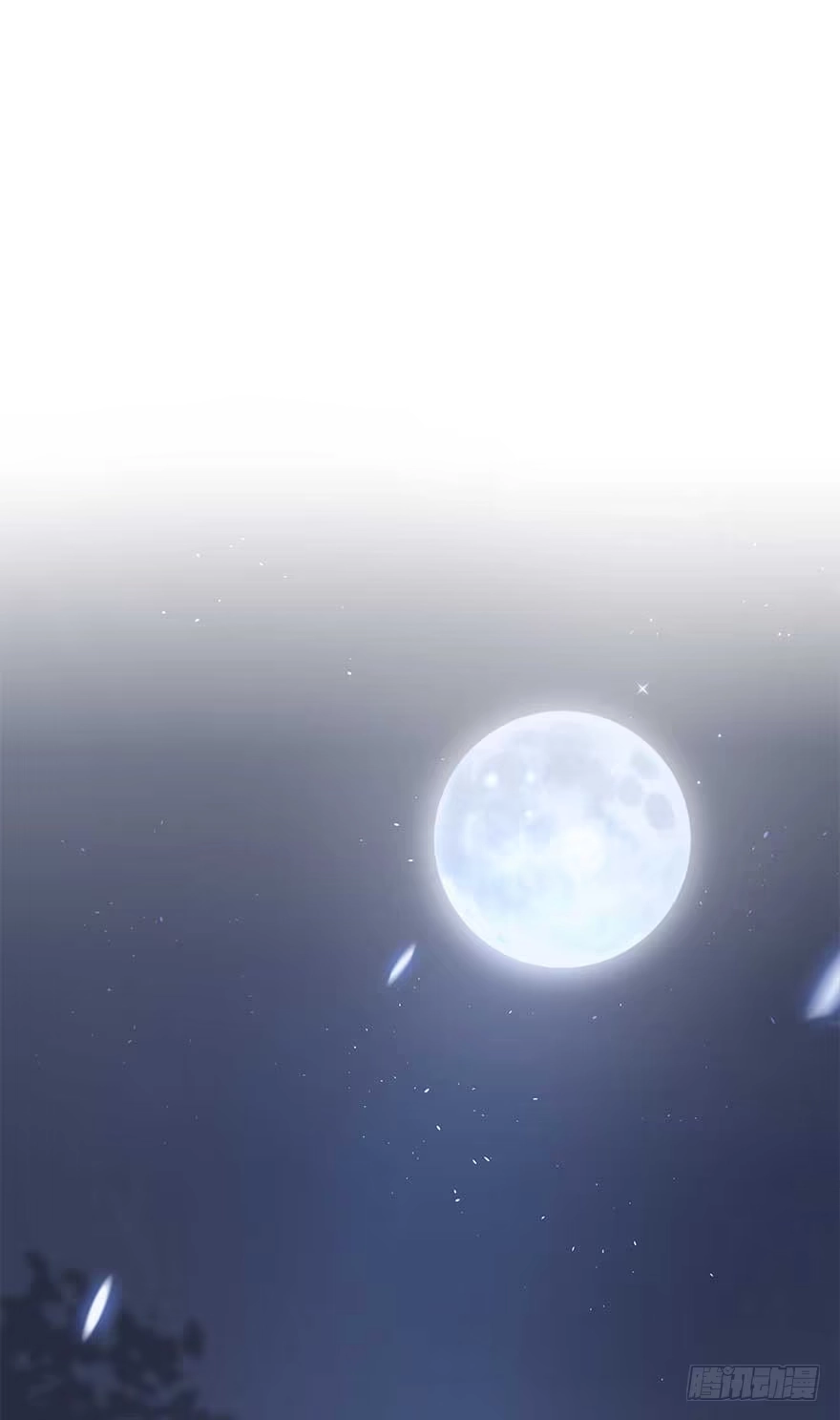 《烈火狂妃：兽性王爷硬要宠》二号恶毒女配·凤秀佩出场 第7页