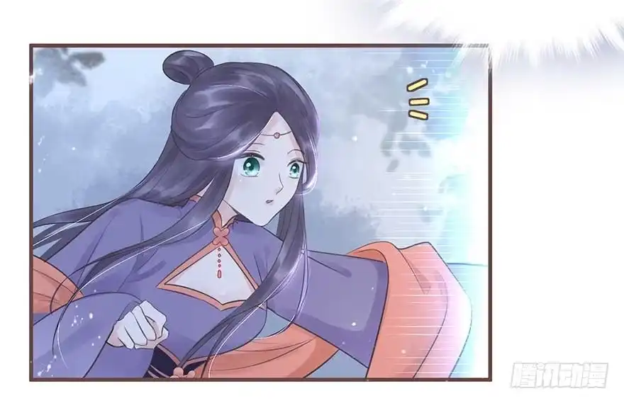 《烈火狂妃：兽性王爷硬要宠》二号恶毒女配·凤秀佩出场 第37页