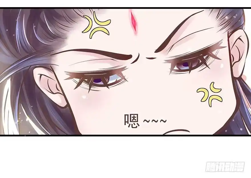 《烈火狂妃：兽性王爷硬要宠》不愧我女主，入侵战王府 第10页