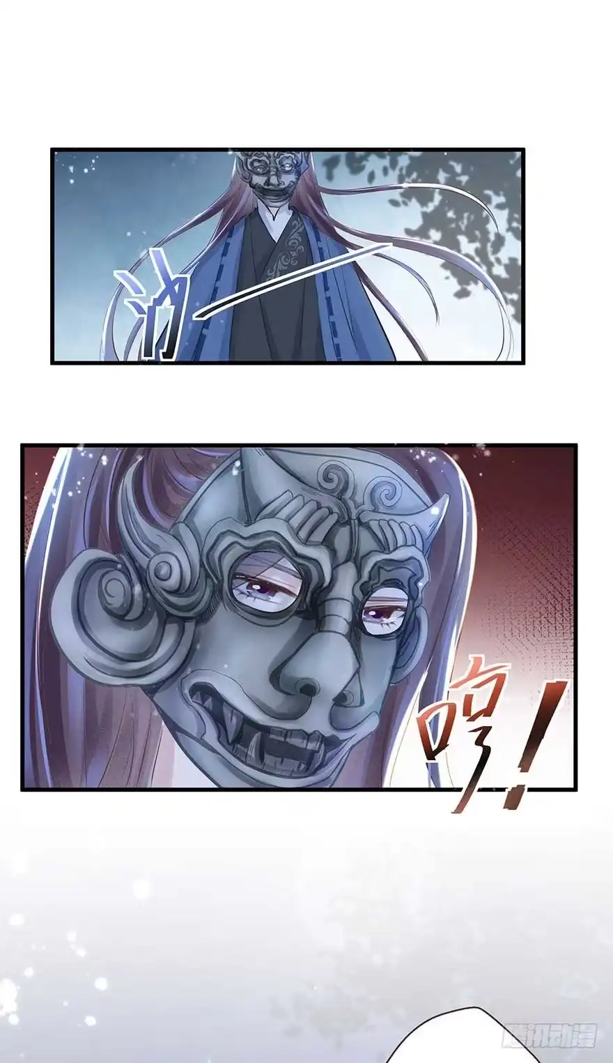 《烈火狂妃：兽性王爷硬要宠》不愧我女主，入侵战王府 第29页