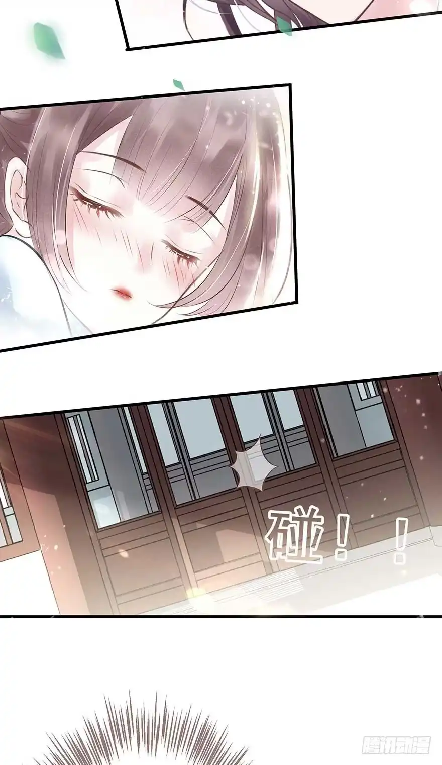 《烈火狂妃：兽性王爷硬要宠》不愧我女主，入侵战王府 第14页