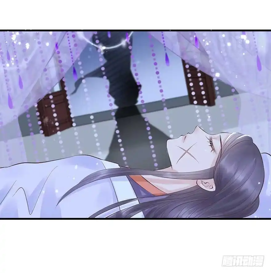 《烈火狂妃：兽性王爷硬要宠》不愧我女主，入侵战王府 第28页