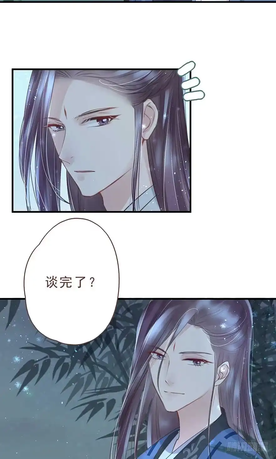 《烈火狂妃：兽性王爷硬要宠》今晚月色真美，战王表白被怼 第5页
