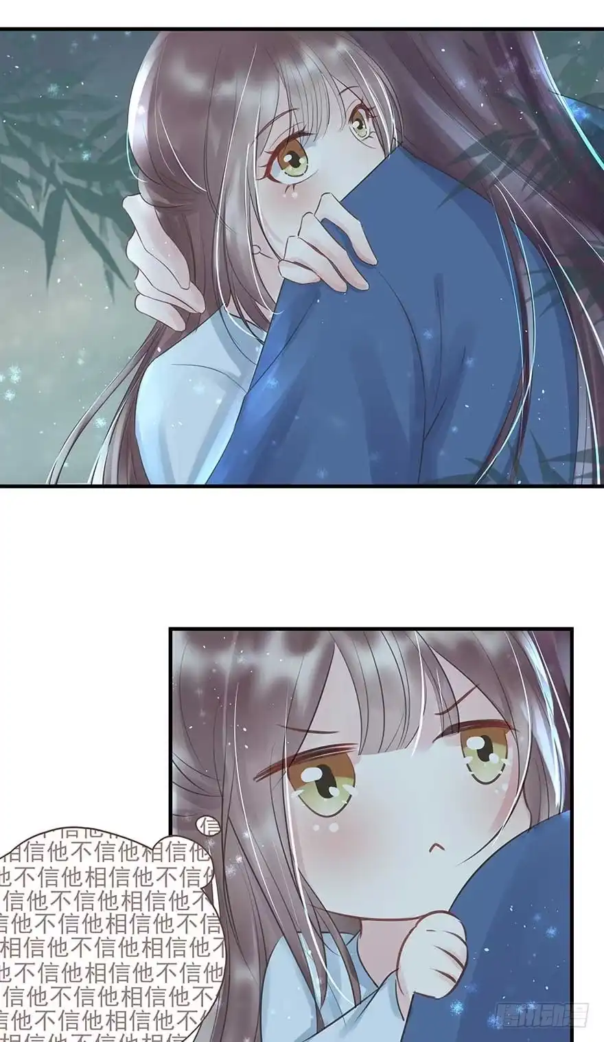 《烈火狂妃：兽性王爷硬要宠》今晚月色真美，战王表白被怼 第14页