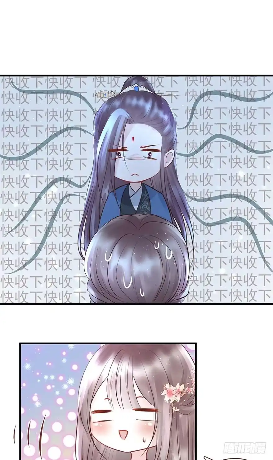 《烈火狂妃：兽性王爷硬要宠》今晚月色真美，战王表白被怼 第23页