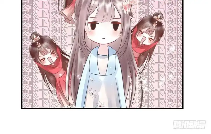 《烈火狂妃：兽性王爷硬要宠》今晚月色真美，战王表白被怼 第21页