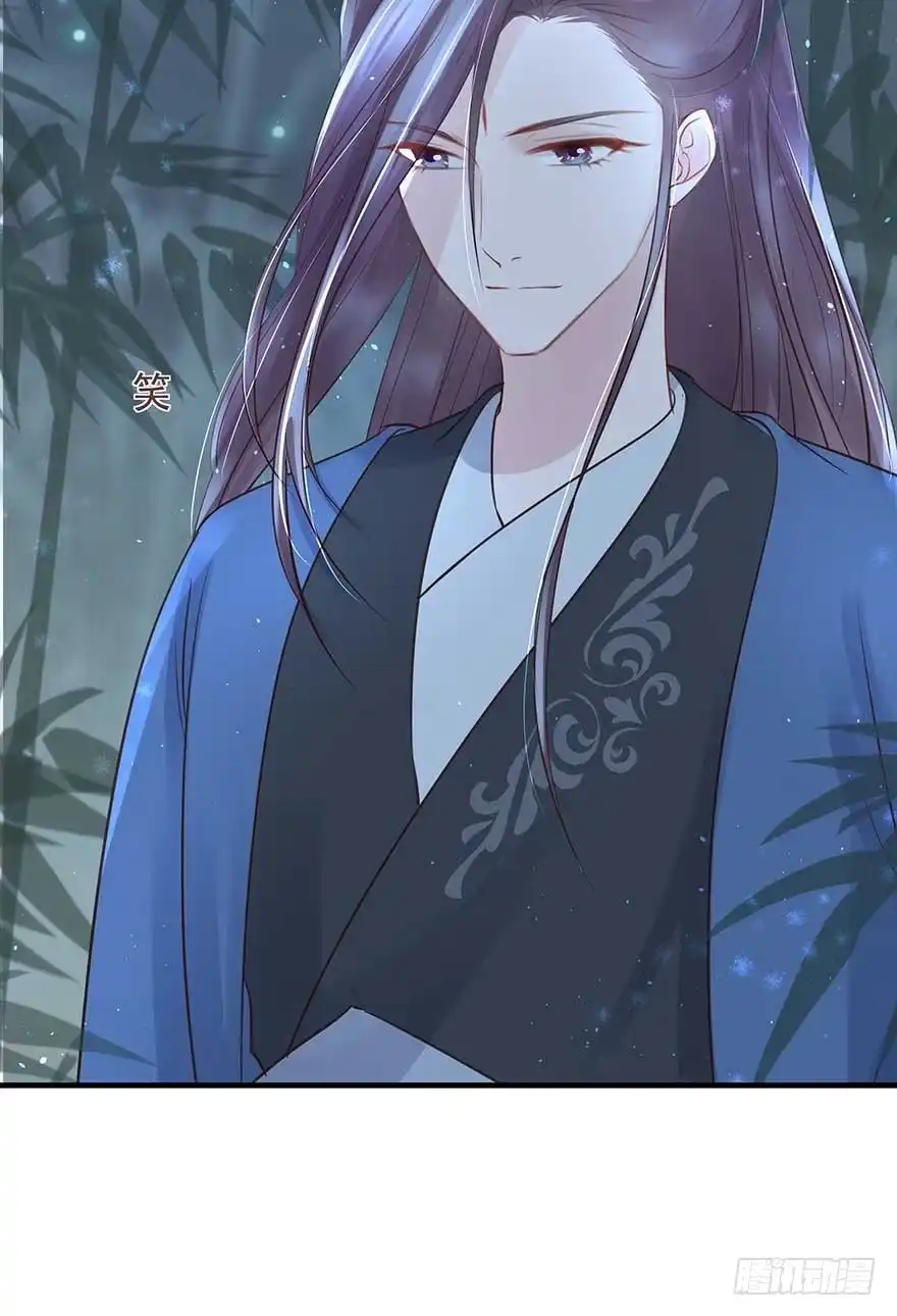 《烈火狂妃：兽性王爷硬要宠》今晚月色真美，战王表白被怼 第26页